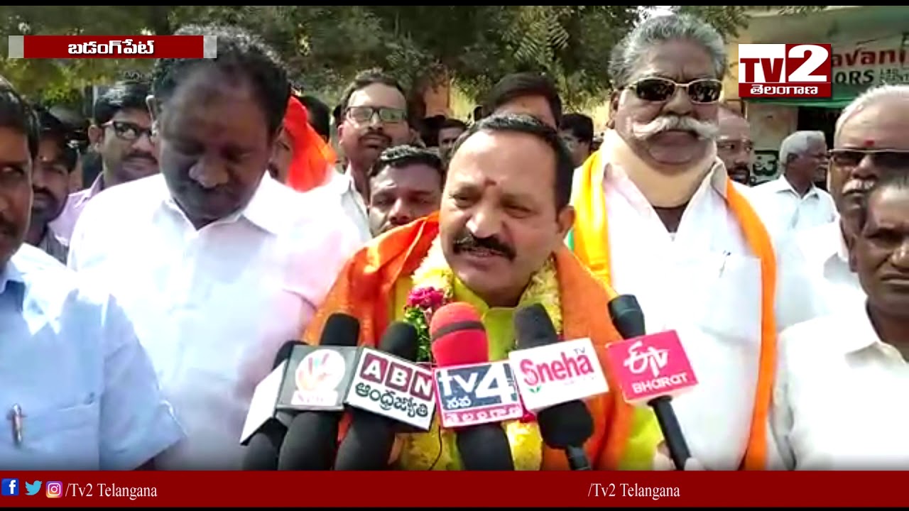 Kolan Shankar Reddy Nomination in 17 Ward  Badangpet ll TV2TELANGANA ll