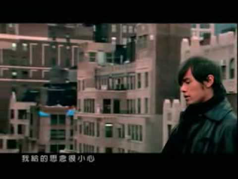 Jay Chou - Ye Qu - Nocturne