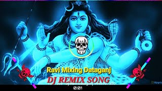 Peeke Shankar Ji Ki Booti (EDM TRANCE SITI MIX)BY RAVI MIXING DATAGANJ