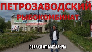 видео сталкер забытые истории. mqdefault. видео сталкер забытые истории фото. видео сталкер забытые истории-mqdefault. картинка видео сталкер забытые истории. картинка mqdefault. Explore and watch the best 56+ Сталкер Забытые Истории videos. You can download these videos from Youtube for free видео сталкер забытые истории. mqdefault. видео сталкер забытые истории фото. видео сталкер забытые истории-mqdefault. картинка видео сталкер забытые истории. картинка mqdefault. Explore and watch the best 56+ Сталкер Забытые Истории videos. You can download these videos from Youtube for free