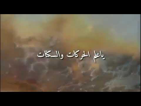 على ماذا التكبر والغرور