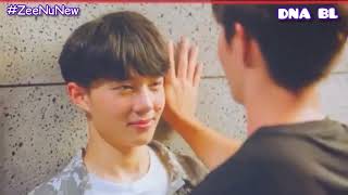 (Eng/Indo) BTS CutiePie - ZeeNuNew flirty, naughty couple, playful kiss | kiss scene