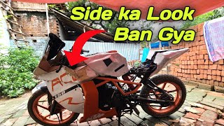 Side look aa gya 🔥 1 number 👌 | Pulsar 150 Modified | Bike Modified| Dk Modification