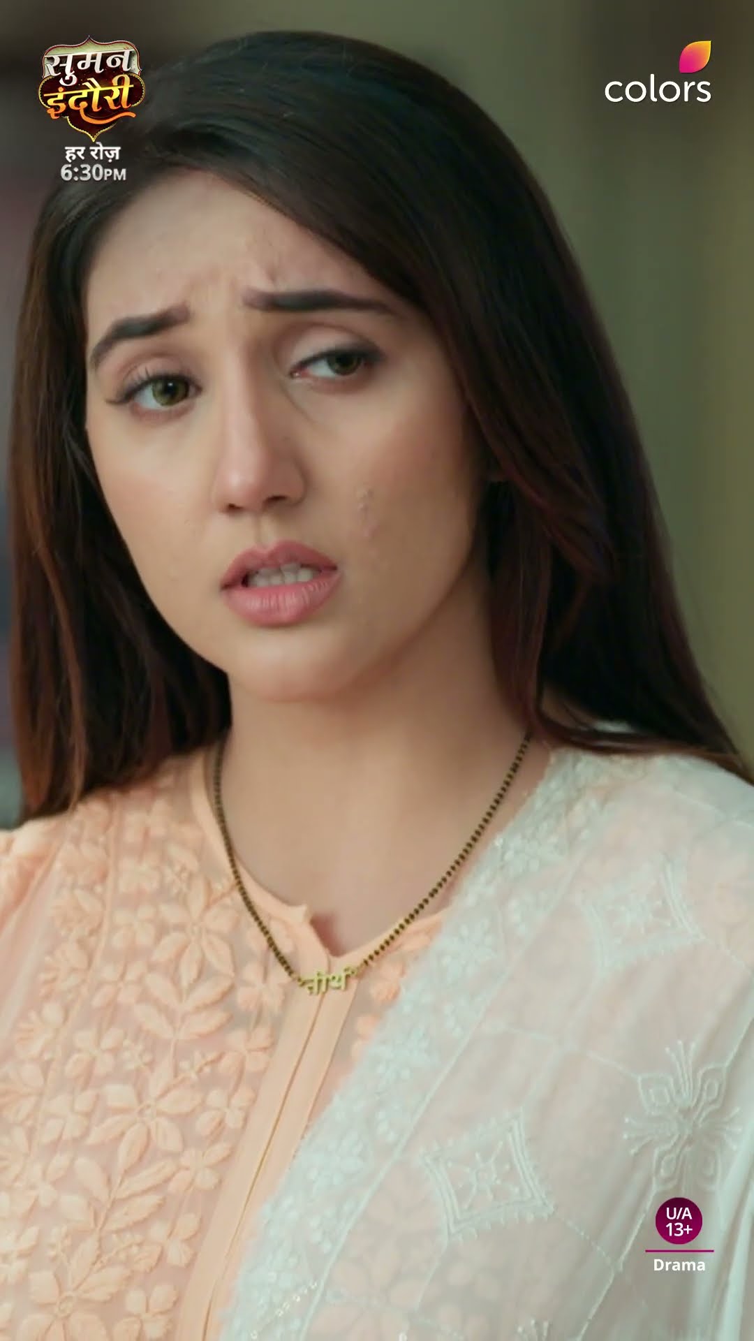 Suman Talks About Consent | Suman Indori