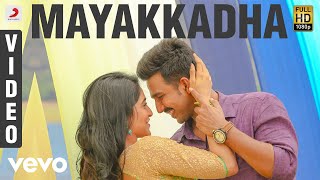 Silukkuvarupatti Singam - Mayakkadha Tamil Video | Vishnuu Vishal, Regina Cassandra