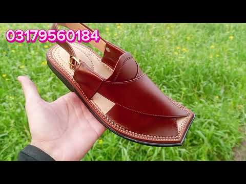 Unboxing Peshawar Zalmi | Handmade Chappal | By J Chappal |