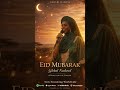 Eid Mubarak Harari Habosa Ramadan2026 Eid