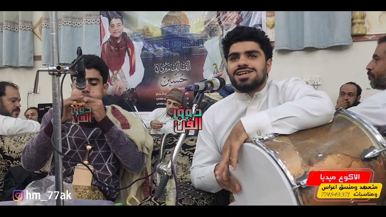 جلسه كوكتيل مزمار غسان قطيه ومعين قطيه ❤️‍🔥🔥يانفس ماتشتي