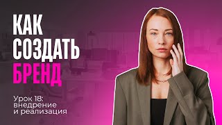 screenshot of the youtube video