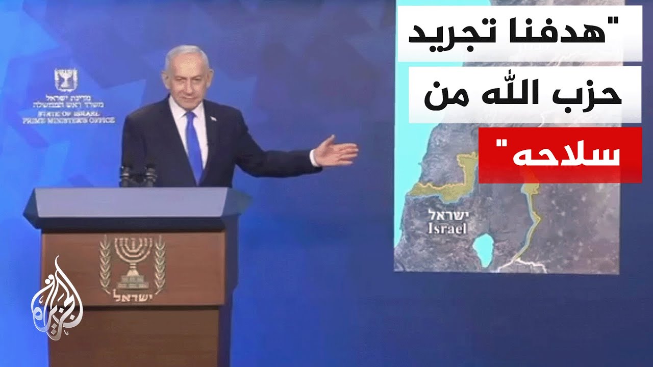 �������: ����� ������ ��� 43 ���� ����� ����� ������� ������ �� ����� �����
 - نشر قبل 8 دقيقة