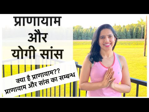 वीडियो: एक श्वासयंत्र qlf के दौरान कितने व्यायाम की आवश्यकता होती है?