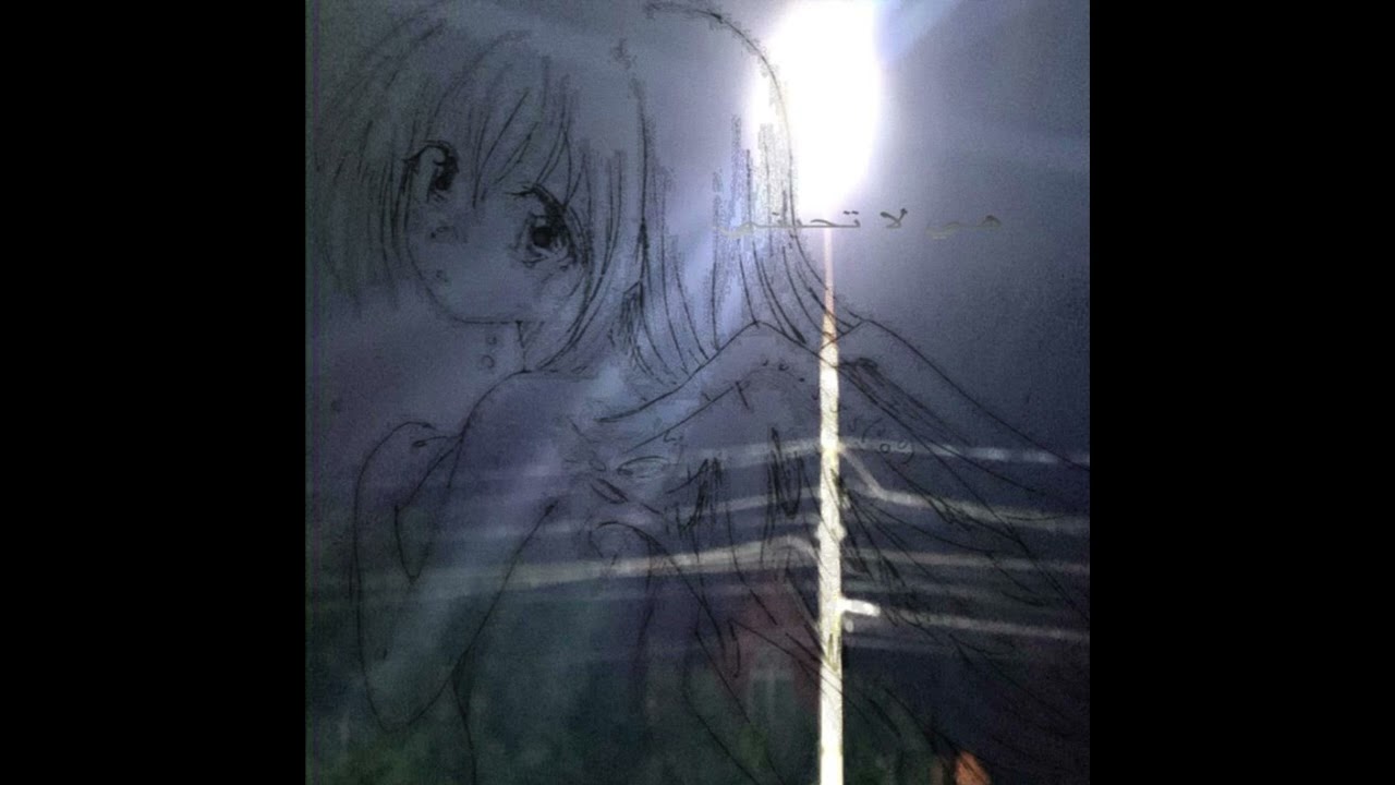 (FREE) digicore type beat 