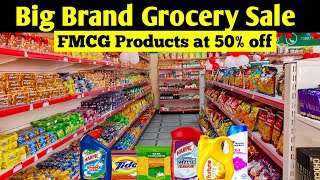 रेट सुनकर आज ही करोगे यह बिजनेस | FMCG Products wholesale suppliers in india | FMCG at 50% off
