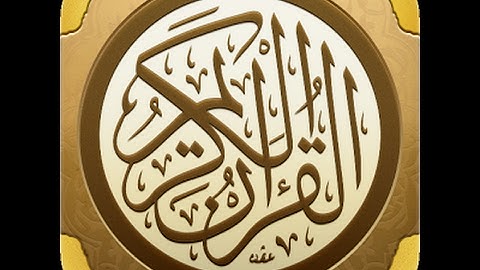 96 ــ سورة العلق باجمل تلاوة للشيخ محمود خليل