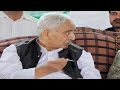 Mufti mohammad sayeed jk cm passes away mehbooba mufti to takeover