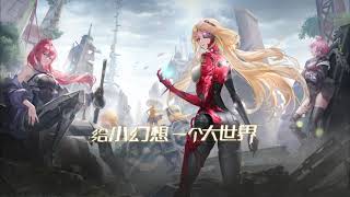 Tower of Fantasy - Tower of Fantasy Live 2D Wallpaper screenshot 5