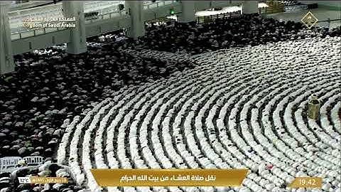 سورة البروج كاملة لـ فضيلة الشيخ #فيصل_غزاوي من صلاة العشاء ٢٨ ربيع الأول ١٤٤٥هـ