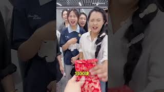 Games Hujan Uang Bos Tiongkok #shorts #shortsfeed #games screenshot 3