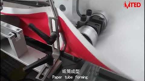 RZFD 330T  Square Bottom paper bag machine with twisted handle inline