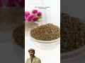 Рецепт из натуральных ингредиентов для мягкого очищения печени!