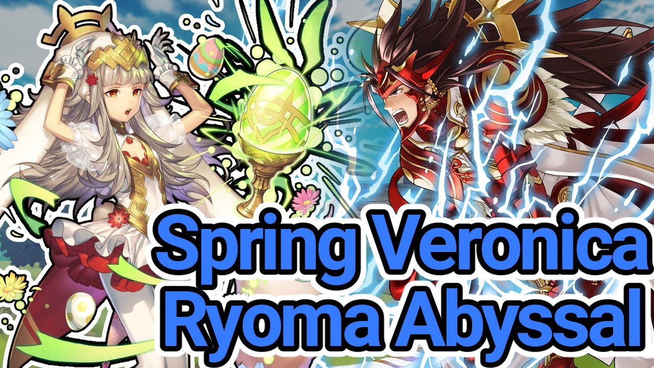 [FEH]ckl's Ryoma: Supreme Samurai(Abyssal)(Spring Veronica)