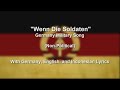 Wenn Die Soldaten Nationale Volksarmee Non Political Version With Lyrics Wenn Die Soldaten Nationale Volksarmee Non Political Version With Lyrics