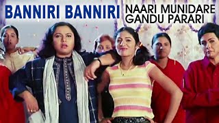 Song: banniri album/movie: naari munidare gandu parari artist name:
kashith, doddan, tulasi, tara singer: hemanth, rangaswamy music
director: rajesh ...