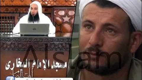 برنامج آيات الصيام | مع الشيخ محمد البسيوني | 2 رمضان 1438 هـ