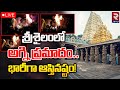 Massive fire breaks out at Srisailam shops