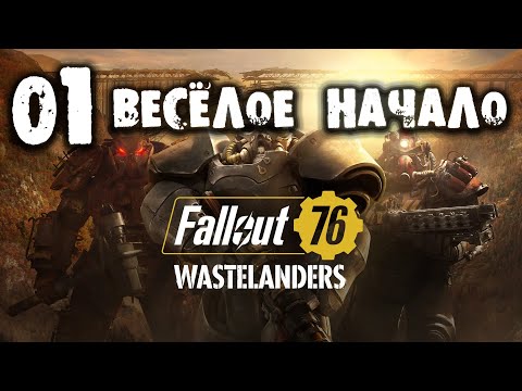 Vidéo: Bethesda Travaille à Rétablir Les Anciens Jeux Fallout Sur Steam
