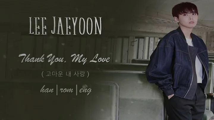 [My Only Love Song OST] SF9 Jaeyoon () - Dear My L...