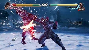 Fahkumram 80 and 81 damage combos