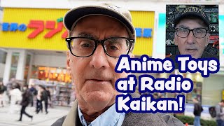 Toy Store Raidio Kaikan in Japan! @Atamaii