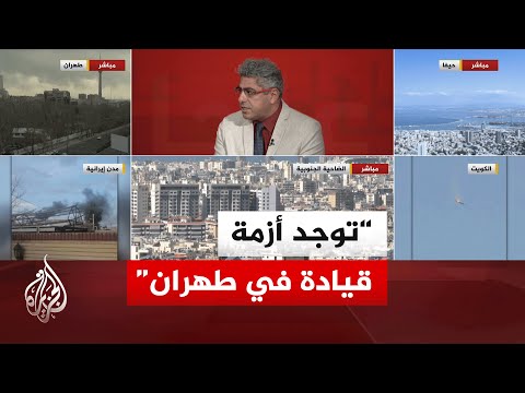 كيف يفسر قصف إيران لمنشآت مدنية وليست عسكرية في دول الخليج؟