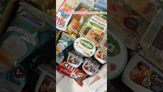 большая РАСПАКОВКА вкусняшек❤️ #еда #вкусняшки #рек #обзор #покупки #распаковка #магазин #фудблог