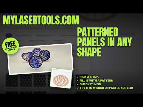 Patterned Panels in Any Shape | Free Fill Pattern Panel Generator for Laser Cutting & 3D Printing