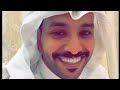 قصة واحد مطفوق مع حمدي الفريدي وامه قصة طريفة
