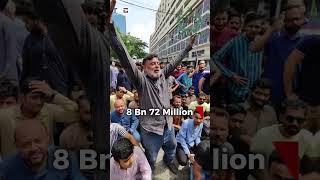 NEPRA Hearing: Bijli 19 Paisa Mehngi | Power Price Hike Explained in Detail