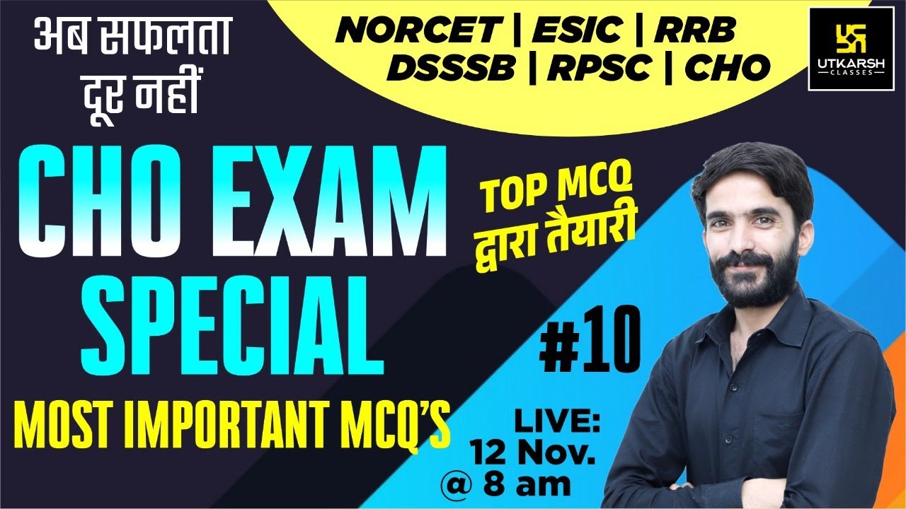 Rajasthan CHO || Special Class #10 || Most Important Questions || By Raju Sir