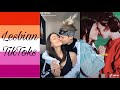 Lesbian TikToks to watch during the quarantine pt 8 || Lesbian TikTok compilation  for the gays