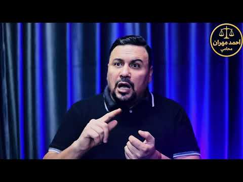 الحقيقة والقصة الكاملة في قضية ٣ صغار وأمهم في شارع اللبيني الهرم