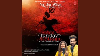 Shiv Tandav Stotram (Har Har Shiv Shankar) chords