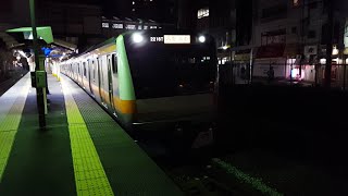 E233系 八トタT7編成 東中野駅到着～発車 '20.03.12