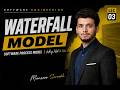 What is the Waterfall Model? Phases, Pros & Cons Explained | Software Engineering | Lecture 3