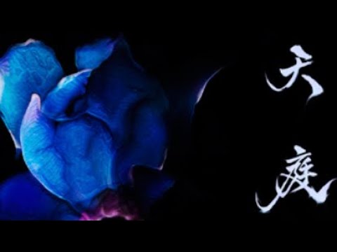 【REFLEC BEAT plus】天庭/あさき[HARD]