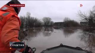 Су-34 нанесли удары по ледовому затору в Архангельской области(К борьбе с паводком в России подключилась авиация ВКС. В понедельник два бомбардировщика Су-34 Министерства..., 2016-04-18T17:07:26.000Z)