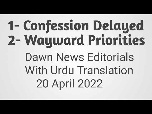 Daily DAWN News Vocabulary with Urdu Meaning (20 April 2022)