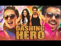 Dashing Hero (डैशिंग हीरो) - South Indian Romantic Hindi Dubbed Full Movie | Vishnu Vishal,Catherine