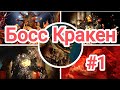 Dead Space в Ссср Cronos The new dawn русская озвучка Прохождение #1 Восхождение в матрицу sh2 re2