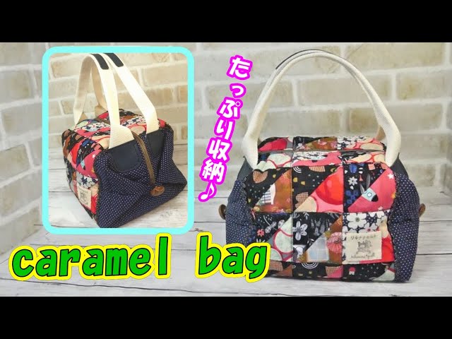 JUNE様　ポケットいっぱいバッグ　ハンドメイド トートバッグ レディース マザーズバッグ 2way ショルダーバッグ 斜め